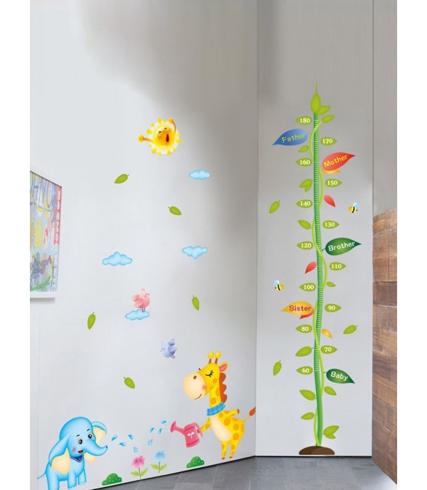 Wall Sticker Cartoon Saplings Pattern Removable Waterproof Living Room Sticker